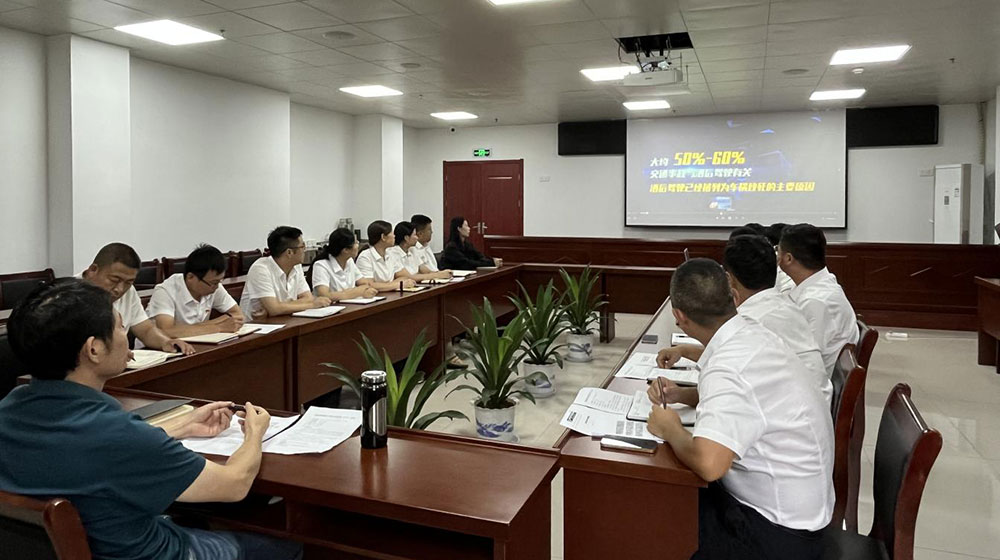 城建投公司黨支部召開黨員（擴大）會議暨酒駕、醉駕等違法犯罪行為警示教育集體談話會