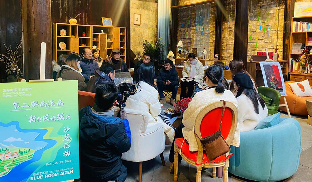 村民共繪新愿景，篁南公司助振興