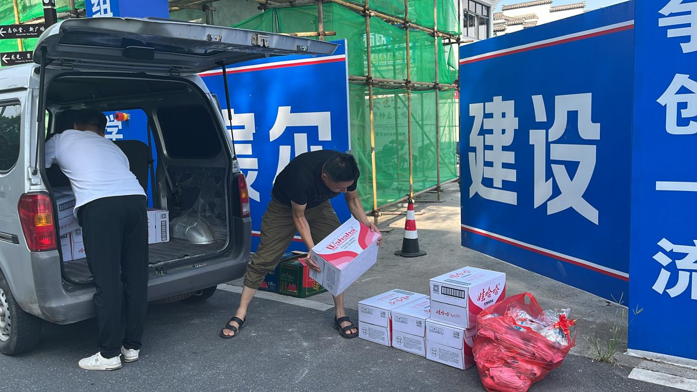 夏日送清涼，防暑保安康 昱城文旅公司開展夏季慰問活動