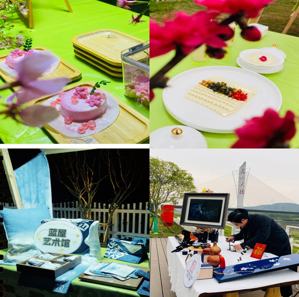 南溪南春夜尋芳：篝火為引，點亮鄉(xiāng)村之旅