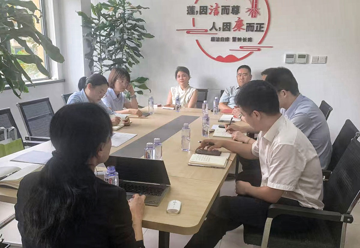 共商風險化解良策 助力企業(yè)紓困發(fā)展