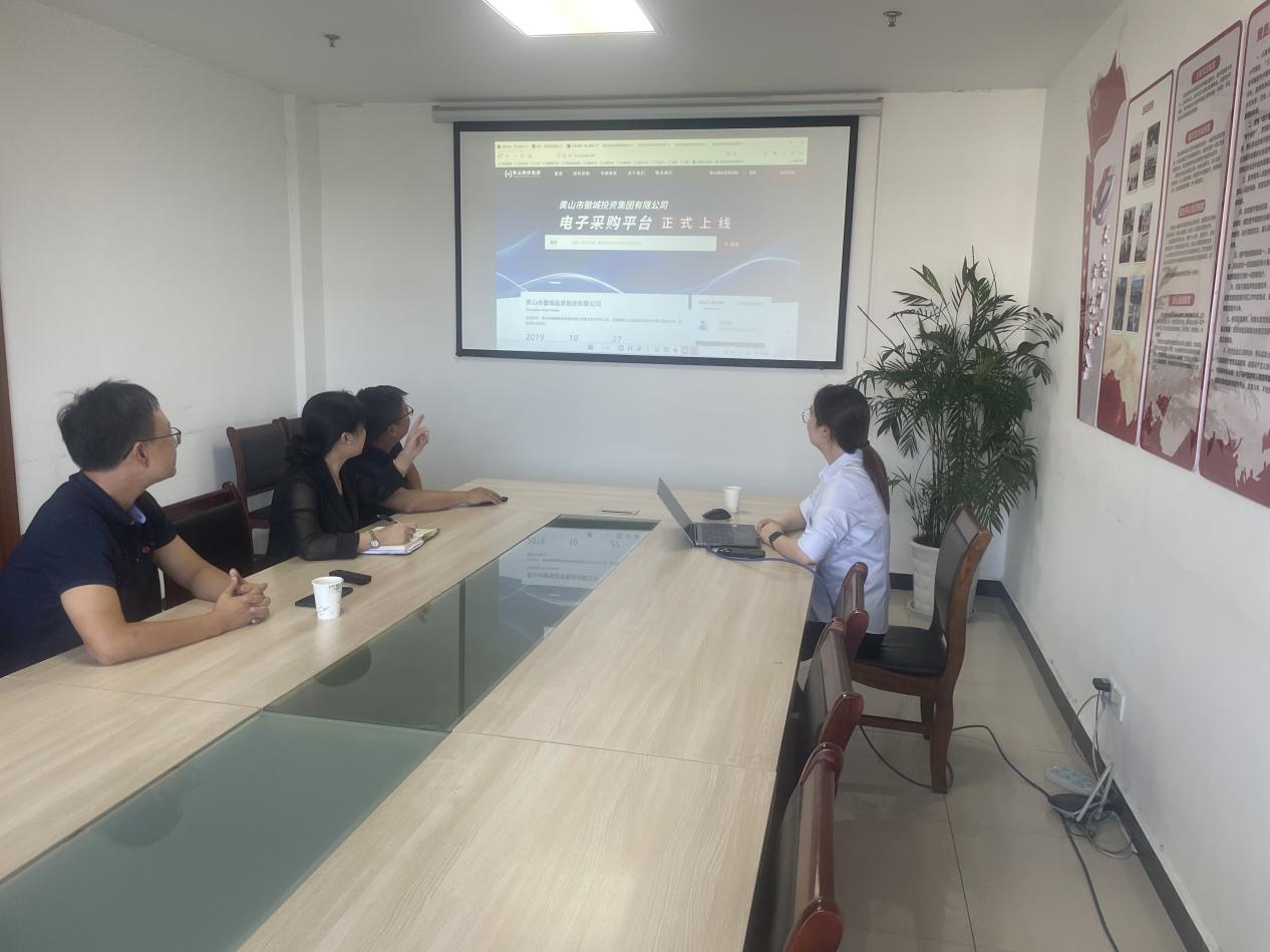國投集團(tuán)響應(yīng)國家號召，以數(shù)字化轉(zhuǎn)型賦能招投標(biāo)采購新發(fā)展