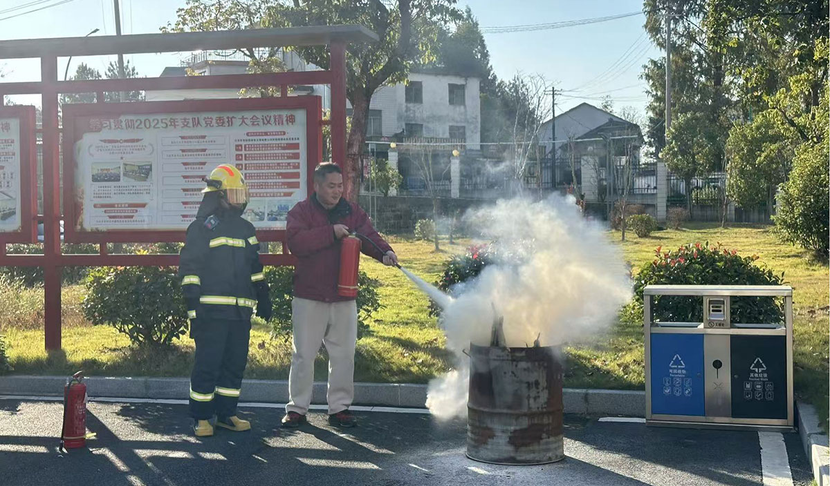 消防宣傳月丨理論＋實操！這場消防安全知識培訓干貨滿滿
